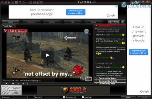 Tunngle 4.5.1.3 Tunngle 4.5.1.3